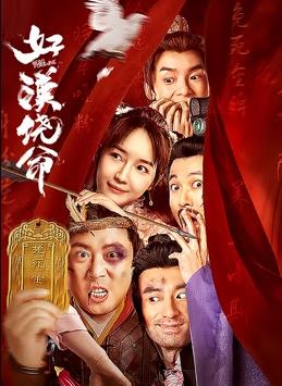 每一次金鸡报晓，都是一次深情凝视。