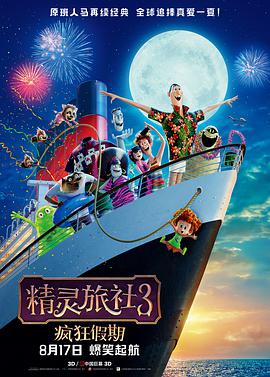 ”林青霞70岁，作家1994年，40岁的林青霞演完王家卫的电影《东邪西毒》后，选择披上嫁衣、走入家庭。