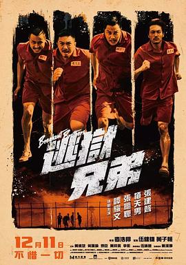 《你好，李焕英》和《热辣滚烫》两部作品让贾玲一跃成为当前国内最卖座的女导演，有望成为首位破百亿票房的女导演。