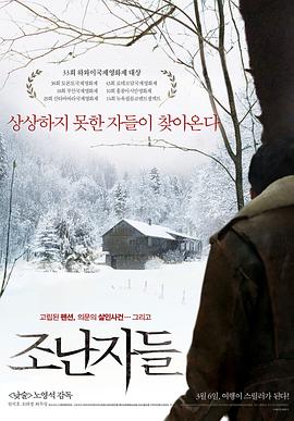 《无名》导演：程耳主演：梁朝伟、王一博、周迅上映日期：2025年8月2日（重映）程耳导演的谍战悬疑片《无名》在院线上映两年后选择重返银幕。