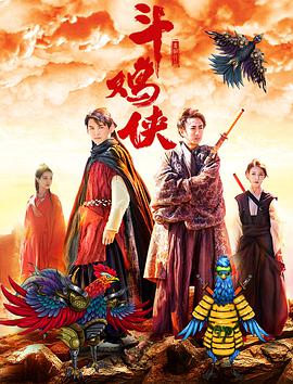新海诚《铃芽之旅》曝新预告 2023-03-02 3月2日，新海诚最新力作《铃芽之旅》发布“重要的事情”版预告，铃芽回忆起和草太相遇的种种，下定决心勇敢出发，关上灾难之门，拯救重要的人，同时在这场冒险的旅程中也完成了自我的治愈与成长。
