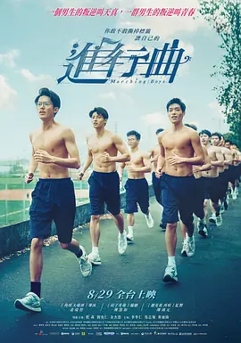 《鬼灭之刃无限城篇：猗窝座再来》片长155分钟 2025-07-08 日前，剧场版动画《鬼灭之刃无限城篇 第一章 猗窝座再来》（劇場版「鬼滅の刃」無限城編 』第一章 猗窩座再来）片长确定为2小时35分钟。