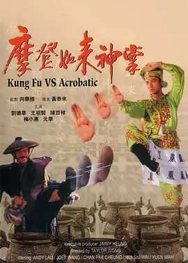 《夜校女生》编剧王莉雯坦言，台湾影人在创作常常面临制作预算有限的困境，但这也促使创作者们在有限条件下寻找创新与突破。