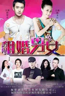 当天，各大奖项悉数揭晓，《西藏天空》勇夺最佳影片、最佳导演、最佳编剧、最佳女配角、最佳新人男、女演员共六 专访《西藏天空》主创：获得传媒大奖倍受鼓舞 2014-06-22 6月21日举行的2014年电影频道传媒大奖颁奖典礼上，横扫最佳影片、最佳导演、最佳编剧、最佳女配角、最佳新人男、女演员六大奖项的《西藏天空》剧组无疑成为了当晚的最大赢家。