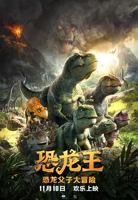 然而，铁血战士的魅力远不止于外在设计。