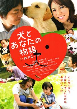 作为“有史以来最真实的赛车电影”，本片采用“IMAX特制”拍摄，在 车王来袭！