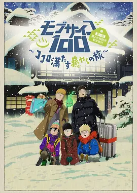 千年古韵邂逅光影 六公主文创直播间每日15点开播 2023-06-08 6月6日，随着“六公主文创”抖音直播间带货首秀圆满成功，六公主正式开启文创业态全新布局。
