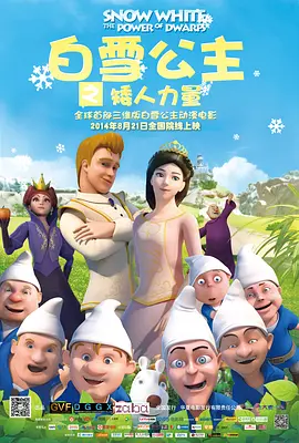上一页12345.