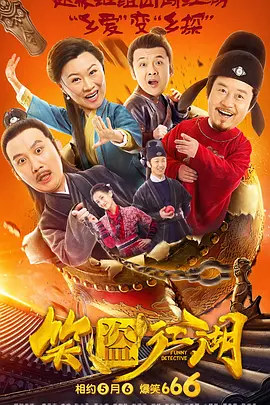 在这张专辑中，古巨基 古巨基光棍节大婚亲手做蛋糕 刘翔将出席婚礼 2015-11-11 11月11日，已经美国拉斯维加斯登记结婚一年多的古巨基将在今日补办婚礼。