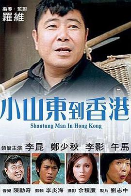 公开的新剧照中，包括架在华丽的饭店向真实求婚的场景；架紧紧抱着害怕跟踪狂的真实；拿着真实留下的订婚戒指表情怪异的架；以及真实将订婚花束掉落在路边的场景。