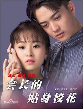家长陪伴孩子们纷纷到场，络绎不绝。