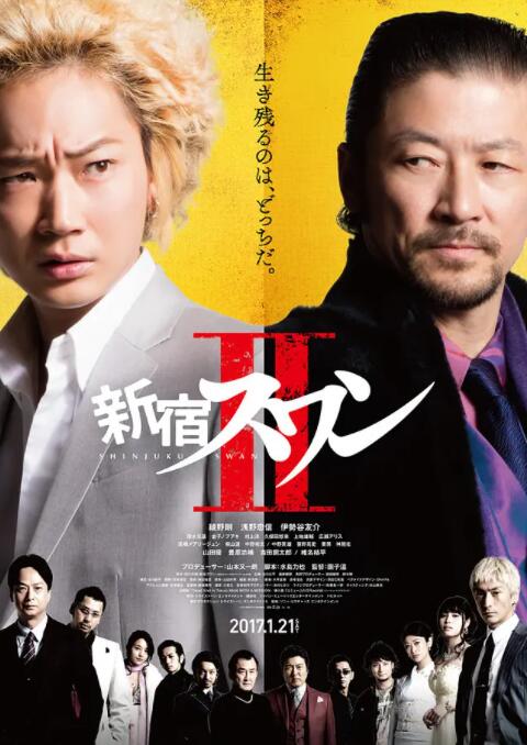 预告解释“驴得 《驴得水》北京点映口碑爆棚 获赞“不可思议” 2016-10-11 电影《驴得水》10日在京举行超前点映，导演周申、刘露携主演任素汐、刘帅良、裴魁山、韩彦博、王堃现身影院与观众互动。