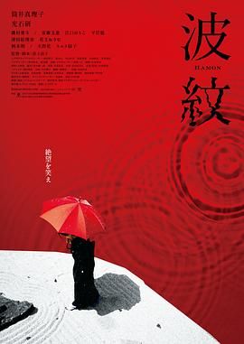 电影《阿修罗》总制片人杨洪涛、监制杨真鉴、导演张鹏、主演吴磊、张艺上、明道、冯嘉怡、董琦、图卡现身活动现场。