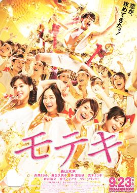 在《扬名立万》的戏中戏《魔雄》中，斧头大战的片段显然是在致敬《功夫》。