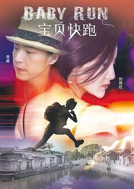电影用影像凝固了烽火岁月，而音乐用旋律永恒了人们的爱国热情，当歌声再度响起，那份同仇敌忾、抵御外侮的决心，从未褪色。
