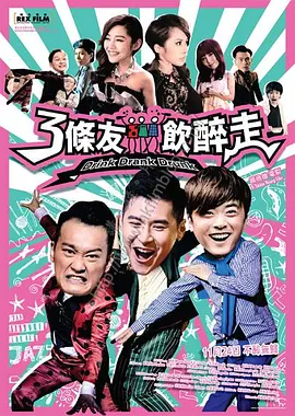 2026年全国电影工作会议4月15日至16日在浙江宁波召开。