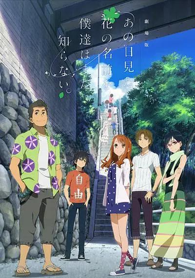 《怪奇物语5》发布动态角色海报 8 《小丑回魂》前传《欢迎来到德里镇》曝最终预告 9 谢尔比家族回归！