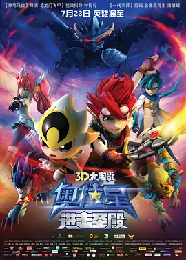 上海电影节历经20载的锤炼，近两年无论从参赛作品的质量还是到场的人气都有目共睹。