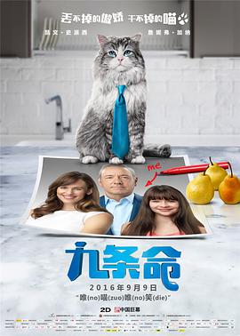 猴西亮相音乐节 镶钻连体衣设计前卫2022-03-23 《请回答1988》崔胜元白血病康复后首出演电视剧2022-01-19 26岁女星王洁曦因白血病去世 曾演《建党伟业》2015-08-10 《纸雪花》剧本违背事实 小演员不听管难控制2011-01-25 热门新闻 食物和爱都不可辜负！