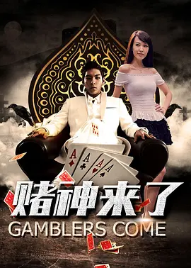2025-05-13 尴尬职场脱线领导古怪同事！
