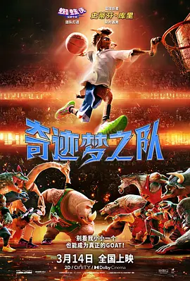 金·卡戴珊主演《诉讼女王》巴黎首 当地时间10月21日，法国巴黎，Disney+剧集《诉讼女王》（All\'s Fair）在化学之家举行首映礼。