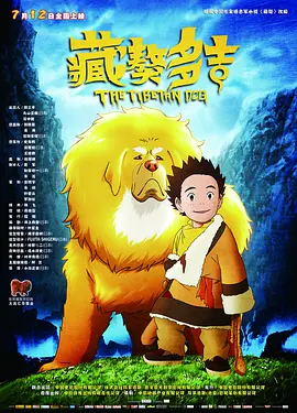 李捷：对，我们当时设计的时候就考虑搞一个挑空的大堂，空间比较大，因为很多影片在宣发的时候，都有一个环节是扫楼。