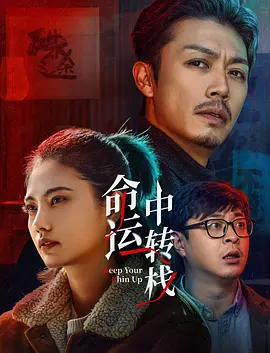 6月最后一周，韩国本土电影再发力。