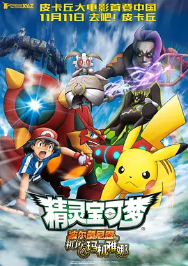 《蜘蛛侠》系列第四部《蜘蛛侠：崭新之日》将延续《蜘蛛侠：英雄无归》的剧情，“荷兰弟”汤姆·赫兰德再批战衣，开启全新冒险篇章。
