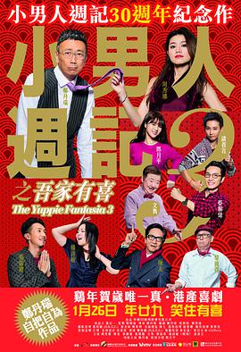 2026-04-21 M指数：女性主导观影时代来了？