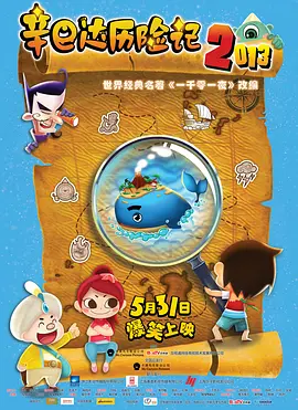 舒淇被问冯德伦含糊回应 谈未来不排除未婚先孕 2013-06-20 近日，性感女神舒淇现身上海出席某品牌的新品发