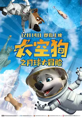 CCTV6 VIP影院 搜索 电影 星闻 独家 更多 专题 图片 视频 滚动 首页 新闻 大片 影库 CCTV6 VIP影院 客户端 电影网>新闻>原创深度策划 《逃出白垩纪》：影史怪兽千千万，唯它稳坐顶流 时间：2025.