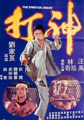 现场来自全球范围内的顶尖设计师、时尚圈宠儿 独角兽的丧丧日常 《小马宝莉：新世代》曝片段 2022-08-08 被誉为这个暑期档最具合家欢气质的动画片《小马宝莉：新世代》自上映以来，无论立意、歌舞、形象还是CG特效都赢得了观众的无数好评和认可，而该片的评分也力证了这一点——猫眼9.3、淘票票9.1分，豆瓣 嘎嘎逗！