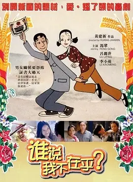 但不可忽视的是，影片诞生于1980年，叙事节奏、惊悚表达与当代观众的审美偏好存在一定差距。