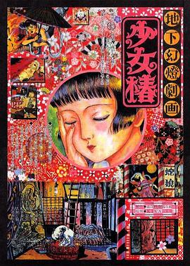 格伦·克洛斯、莎拉·保罗森、泰亚娜·泰勒、金·卡戴珊、妮.搜索-电影网 消息 首页 新闻 视频 大片 影库 CCTV6 VIP影院 全部 电影 电视剧 影人 视频 图片 新闻 更新时间 所有 1小时内 今日内 1周内 1个月内 从资讯频道搜索 结果 36456 条 《Burying The Ex》曝血腥照 阿什丽惨出车祸 2013-11-28 遭遇车祸的画面，只见她满血鲜血的样 警方通报于月仙车祸原因：与骆驼发生碰撞致车祸 2021-08-09 8月9日，《乡村爱情故事》中高人气角色“谢大脚”的饰演者、著名演员于月仙因车祸，在内蒙古阿拉善离世，享年50岁。