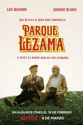 2025-02-21 2月21日，Netflix爱情年代韩剧《苦尽柑来遇见你》（폭싹 속았수다）发布全新预告及角色剧照，同时演员全阵容揭晓！