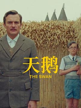 刘德华上海开唱演出火辣 秀肌肉与舞伴玩借位吻 2013-09-12 上海，9月11日，刘德华上海演唱会举行。