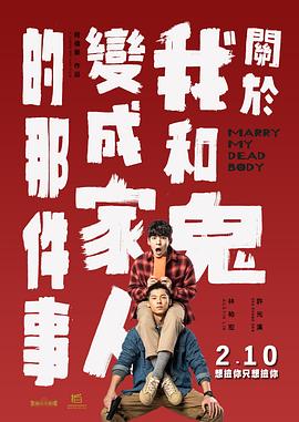 贝克汉姆抵京展迷人微笑 获粉丝热情接驾显亲和 2013-06-17 17日，退役后的大卫·贝克汉姆乘机抵达北京，再度开启中国之旅。