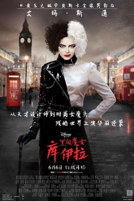 大表姐主演《去死吧,我的爱》定档11.Die, My Love）官宣北美档期，影片由“大表姐”詹妮弗·劳伦斯、罗伯特·帕丁森、茜茜·斯派塞克等主演，影片以惊悚而尖锐的 《去死吧，我的爱》片段 大表姐帕丁森草地间缠绵 2025-05-16 日前，由马丁·斯科塞斯制片，琳恩·拉姆塞执导的电影《去死吧，我的爱》（Die, My Love）发布片段，“大表姐”詹妮弗·劳伦斯和罗伯特·帕丁森在草地间像动物般爬行、缠绵。