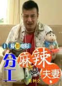违者将追究其相关法律责任 标签： 最后生还者最后生还者第二季佩德罗·帕斯卡贝拉·拉姆齐 ： 相关新闻 《神奇4侠》曝电视预告 霹雳火在银影侠面前开屏2025-07-14 《神奇4侠》首映！