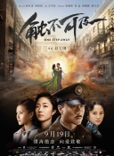 同样讲 “暴力美学大师”获表彰 吴宇森剧院门前留下手印 2019-06-21 据外媒报道，洛杉矶时间6月20日，导演吴宇森在Vista剧院门前留下了手印和签名，影院还放映了吴宇森的代表作《喋血双雄》。