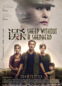 48岁小李子与刚满25岁超模VC曝恋情 2023-08-25 当地时间2023年8月23日，美国加利福尼亚，“小李子”莱昂纳多新恋情曝光，与超模维多利亚·切蕾蒂（VC）现身加州街头。