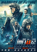 易烊千玺近日回到母校中央戏剧学院参加补办的毕业典礼，他直言和中戏的所谓“告别”还差口气，于是决定挪开工作，回去看一看。