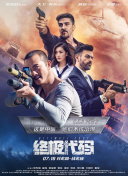上一页12345...99下一页 | | | | | | 电影频道节目中心官方网站CCTV6 VIP影院 全部 电影 电视剧 影人 视频 图片 新闻 更新时间 所有 1小时内 今日内 1周内 1个月内 从资讯频道搜索 结果 213562 条 基里安·墨菲《浴血黑帮》曝路透 出淤泥而不染！
