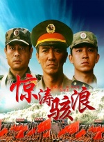 《群盗》姜栋元:演恶角有快感 盼韩影市场更完善 2014-07-30 十年前曾在大热电影《狼的诱惑》中饰演痴情少年“英奇”的姜栋元，对许多观众而言就仿佛是真的从漫画里走出来的男生，但有别于现今的“花美男”青春偶像，姜栋元却是一个总在颠覆自己完美外表的个性演员。
