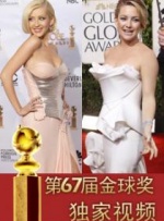 格伦·克洛斯、莎拉·保罗森、泰亚娜·泰勒、金·卡戴珊、妮.《芭蕾杀姬》伦敦举办首映礼 安娜、甄子丹等现身_海外_ 消息 首页 新闻 视频 大片 影库 CCTV6 VIP影院 搜索 电影 星闻 独家 更多 专题 图片 视频 滚动 首页 新闻 大片 影库 CCTV6 VIP影院 客户端 电影网>新闻>明星资讯 《芭蕾杀姬》伦敦举办首映礼 安娜、甄子丹等现身 时间：2025.05.23 ： 作者：迪莫 ： 共9张 当地时间5月22日，英国伦敦，狮门影业在莱斯特广场的Cineworld电影院举办电影《疾速追杀：芭蕾杀姬》（Ballerina）的全球首映礼。