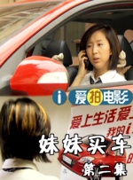 此次电影中旧金山的景观，是照着现实中的场景1：1还原的。