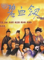 瑞恩·雷诺兹《失控玩家》曝中文预告 2021-06-11 6月11日，由“小贱贱”瑞安·雷诺兹（《死侍》）主演的动作喜剧科幻片《失控玩家》曝光了全新中文预告。