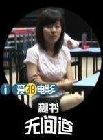 克里斯托弗·瓦尔兹因出演昆汀·塔伦蒂诺的《无耻混蛋》一举成名，并两度获得奥斯卡最佳男配角。
