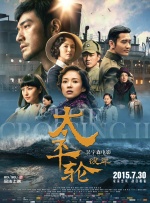 与此同时，郑州、贵阳等地虚拟现实影厅也相继落成，标志着虚拟现实电影在放映终端实现关键突破。