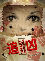 影片将于2月28日全国上映，和萌宠们一起开启一场奇幻冒险吧！